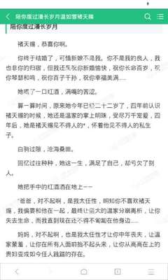 银河galaxy娱乐游戏中心